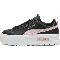 Puma Mayze Wild Treningssko