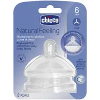 Chicco 81057200000