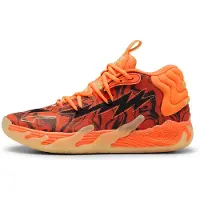 Puma MB.03 Halloween Basketball Shoes, Shoes, Orange Pes/Black, 38