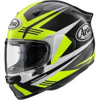 Arai Quantic Mark Fullface-hjelm