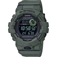 Casio G-shock Gbd-800uc-3er Klokke