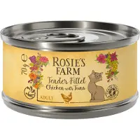 Rosie's Farm Tender Filet 12 x 70 g - Kylling med tunfisk