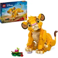LEGO Disney - Løveungen Simba 43243 - 222 Deler - - OneSize - Klosser