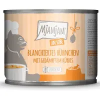 MjAMjAM i saus 6 x 185 g - blansjert kylling med dampet gresskar