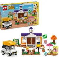 LEGO Animal Crossing - K.K.s konsert på torget 77052 - 550 D - - OneSize - Klosser