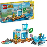 LEGO Animal Crossing 77051 Fly med Dodo Airlines
