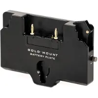 Tilta batteriplate RS2 Power