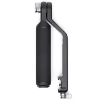 DJI Briefcase Handle for RS Series