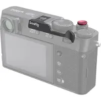 SmallRig 4559 Håndtak