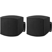 Monacor EUL-26/SW ELA-væghøjttaler, Væghøjttalere 10 W Sort 1 Paar