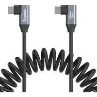 SmallRig 4793 Usb-c Til Usb-c-kabel