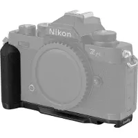 SmallRig L-formet Håndtak For Z Fc
