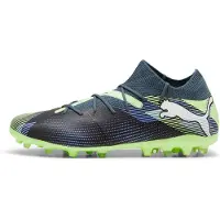 Puma Future 7 Match Mg Fotballsko