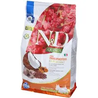 Farmina N&d Quinoa Hud &amp; Pels Sild Mini Hundefôr 2.5kg