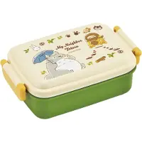 Skater Min Nabo Totoro Totoro & Kattbuss Lunsjboks
