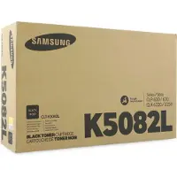 Samsung Tonerkassett sort 5.000 sider, høy kapasitet