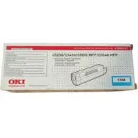 OKI Tonerkassett cyan 3 000 sider