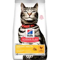 Hill's Pet Nutrition Urinary Health Adult 1+ med kylling - 2 x 7 kg