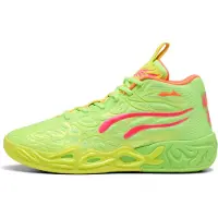 Puma MB.04 Gem Basketball Boots Unisex, Shoes, Yellow Alert/Green Glare/Pink Alert, 42.5