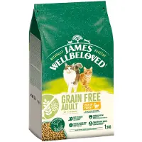 James Wellbeloved Grain Free Adult Cat Hypoallergenic kalkun - 1,5 kg