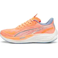 Puma VELOCITY NITRO 3 Running Shoes Men, Shoes, Neon Citrus/Silver/Dewdrop, 43