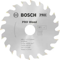 Bosch Sirkelsagblad Optiline Wood 85 x 15 x 1,1 mm, 20