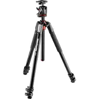 Manfrotto Aluminium 055xpro As Stativsett Med Kulehode