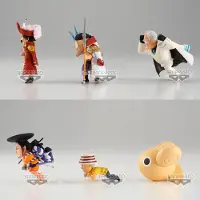 Banpresto One Piece Verdens Samleobjekt De Store Piratene Figur 7 Cm