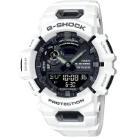 Casio G-Shock GBA-900-7AER, vanntett