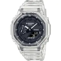 Casio G-Shock GA-2100SKE-7AER klokke vanntett