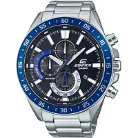 Casio klokke 3804 EFV-620D -1A2VUEF