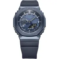 Casio G-shock Gm-2100n-2aer Klokke