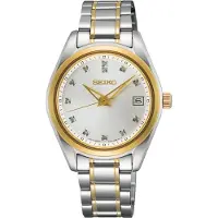 Seiko Sur582p1 32mm 10atm Quartz Analogical Dameklokke