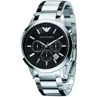 Giorgio Armani Ar2434 Klokke