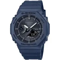 Casio G-shock Ga-b2100-2aer Klokke