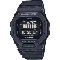 Casio G-Shock GBD-200-1ER, Vanntett