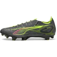 Puma ULTRA 5 CARBON FG Football Boots Unisex, Shoes, Matte Aged Silver/Yellow Alert/Sun Struck, 43