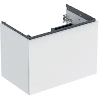 Geberit Underskab Acanto 1+1 skuf 75cm mathvid
