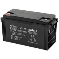 Husqvarna Batteri for solcellelader