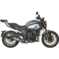 Shad Cf Moto 700 Cl-x Heritage Bakre Montering Av Toppboks