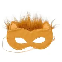 Souza Kostymer - Maske - Løven - Brun - - OneSize - Kostymer