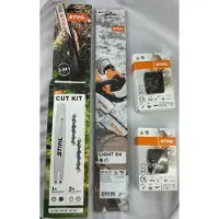 Stihl Sverd- og kjedepakke 63PM3 16" 3/8"P 55dl
