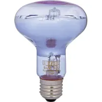 Exo Terra Halogen Varmelampe