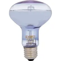 Exo Terra Halogen Varmelampe