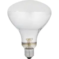 Exo Terra Solar Glo Solsimulerende Pære