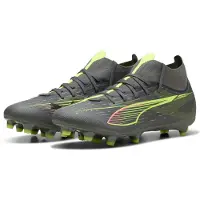 Puma ULTRA 5 MATCH+ FG/AG Football Boots Unisex, Shoes, Matte Aged Silver/Yellow Alert/Aged Silver, 40.5