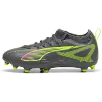Puma ULTRA 5 MATCH FG/AG Football Boots Youth, Shoes, Matte Aged Silver/Yellow Alert/Aged Silver, 28