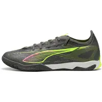 Puma ULTRA 5 MATCH IT Futsal Boots, Shoes, Matte Aged Silver/Yellow Alert/Aged Silver, 44