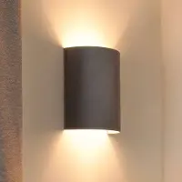 Duolla Vegglampe Semi Circle, Soro, grå, E27