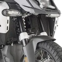 Givi Bmw R 1300 Gs 2024 Radiatorbeskytter
